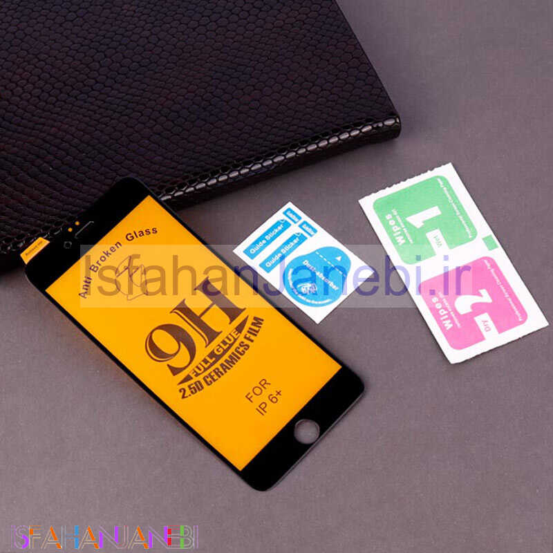 اصفهان جانبی-گلس سرامیکی iPhone 6 Plus / 6s Plus مشکی