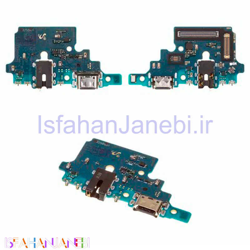 اصفهان جانبی-برد شارژ گوشی Samsung Galaxy Note 10 Lite