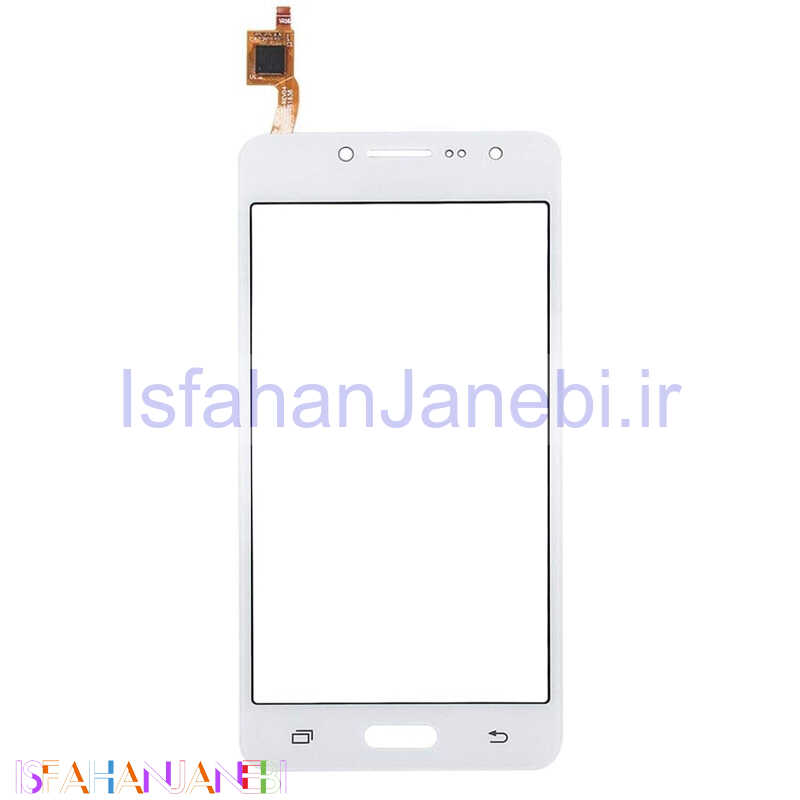 اصفهان جانبی-تاچ گوشی سامسونگ Samsung galaxy grand 2