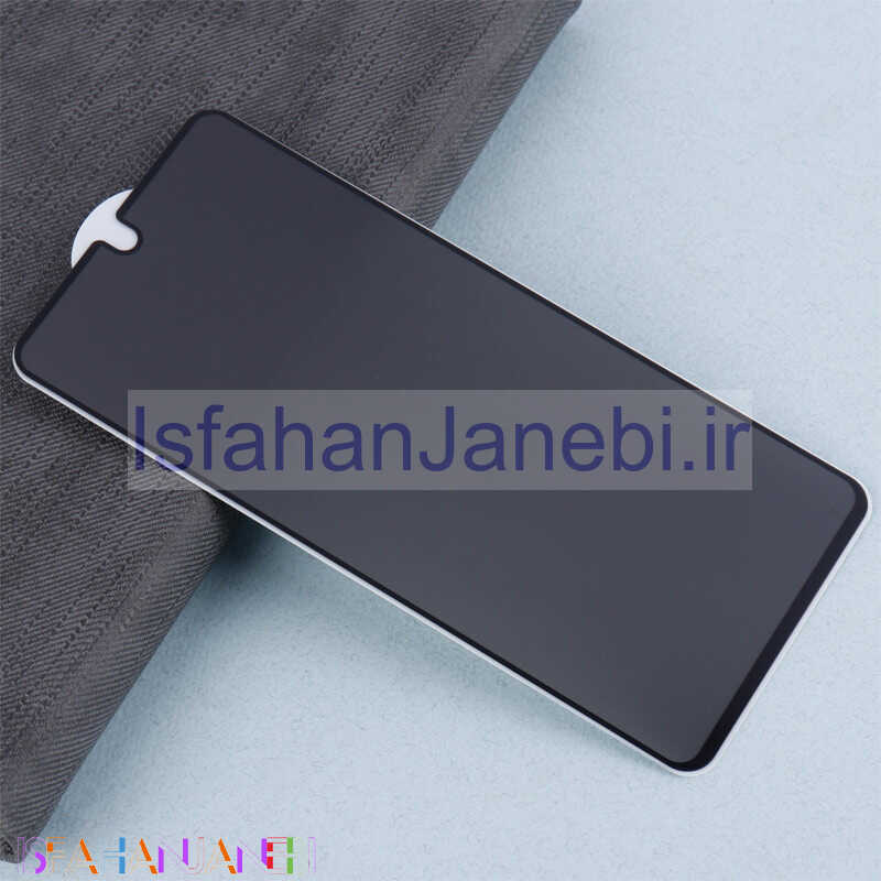 اصفهان جانبی-گلس Privacy سامسونگ Samsung Galaxy A35