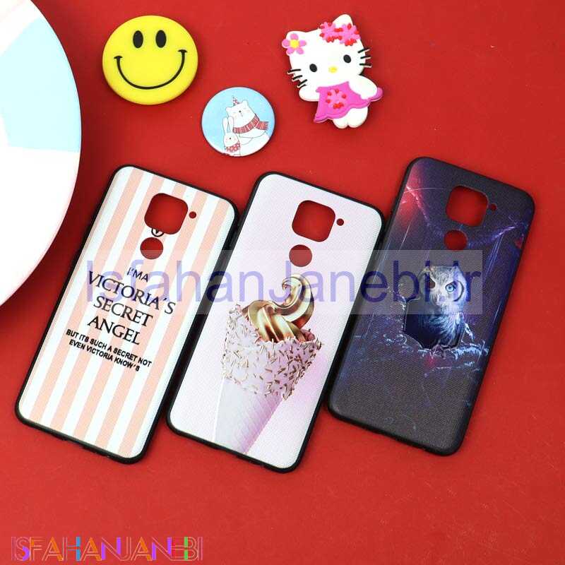اصفهان جانبی-قاب فانتزی برجسته دخترانه شیائومی Redmi Note 9 سری 10