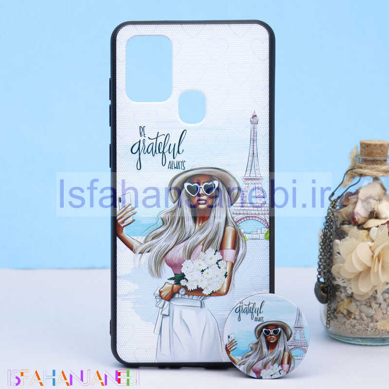 اصفهان جانبی-قاب طرحدار + پاپ سوکت Samsung A21s کد4 سری B