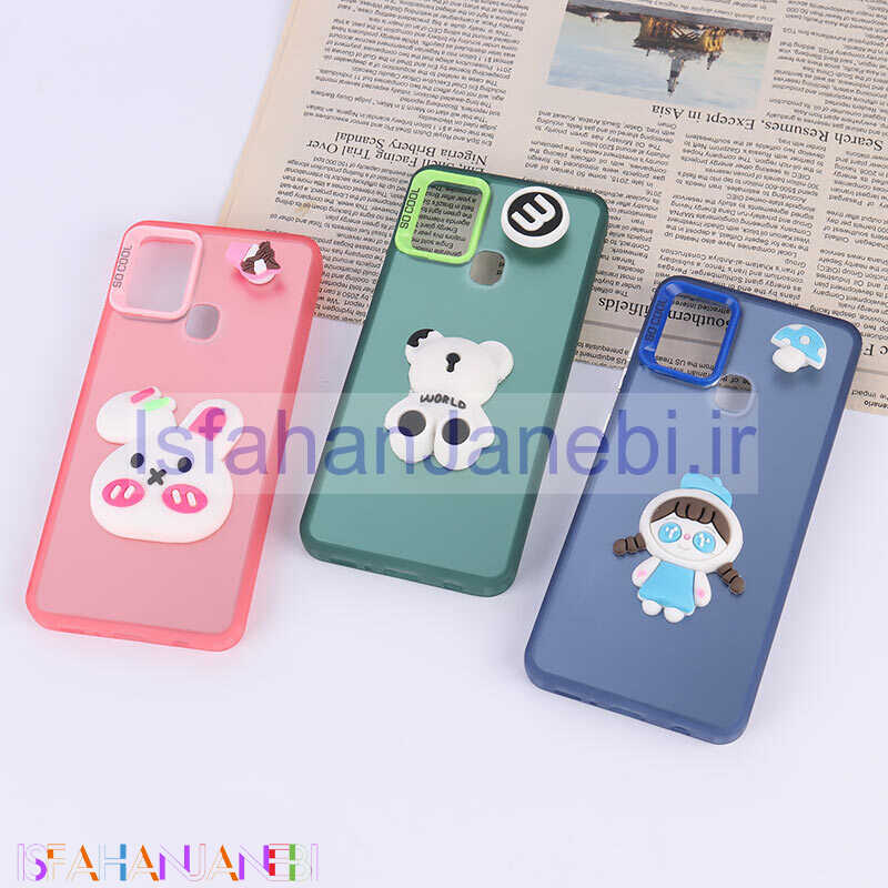 اصفهان جانبی-قاب So Cool IMDB سامسونگ Galaxy A21s اسپینر دار عروسکی