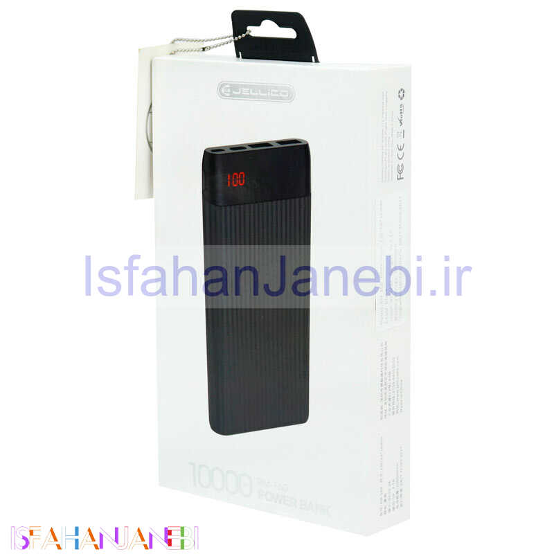 اصفهان جانبی-پاوربانک 10000 جلیکو Jellico RM-160