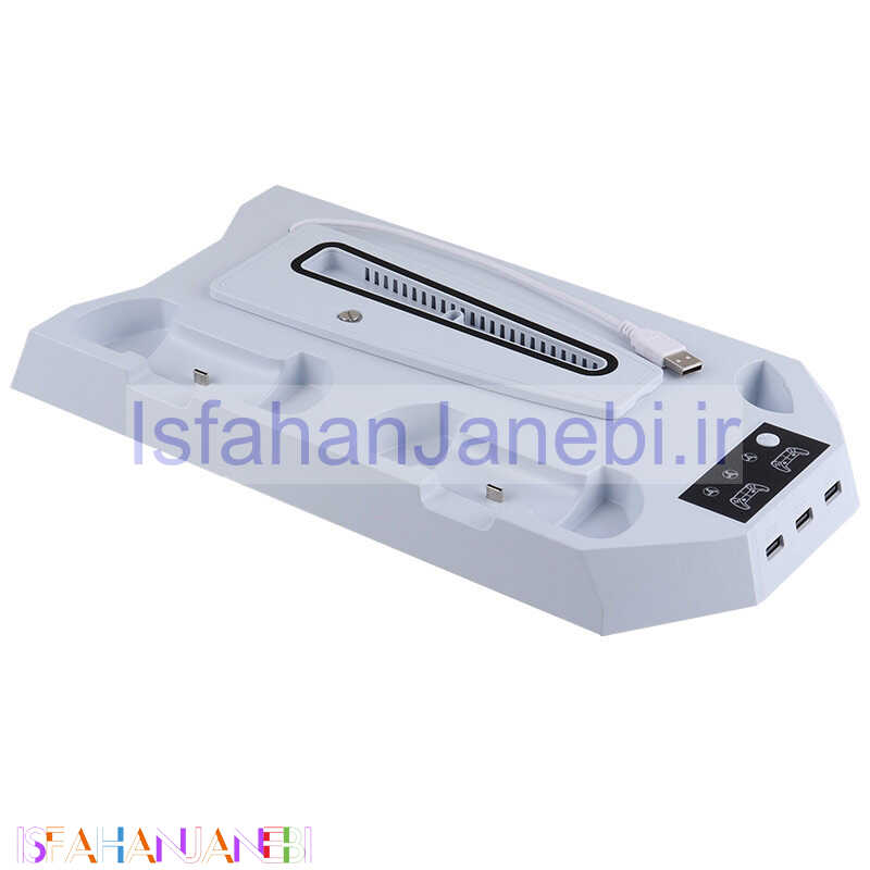 اصفهان جانبی-خنک کننده و شارژر دسته PS5 Slim YH-55