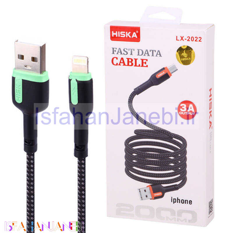 اصفهان جانبی-کابل آیفونی فست شارژ Hiska LX-2022 3A 2m