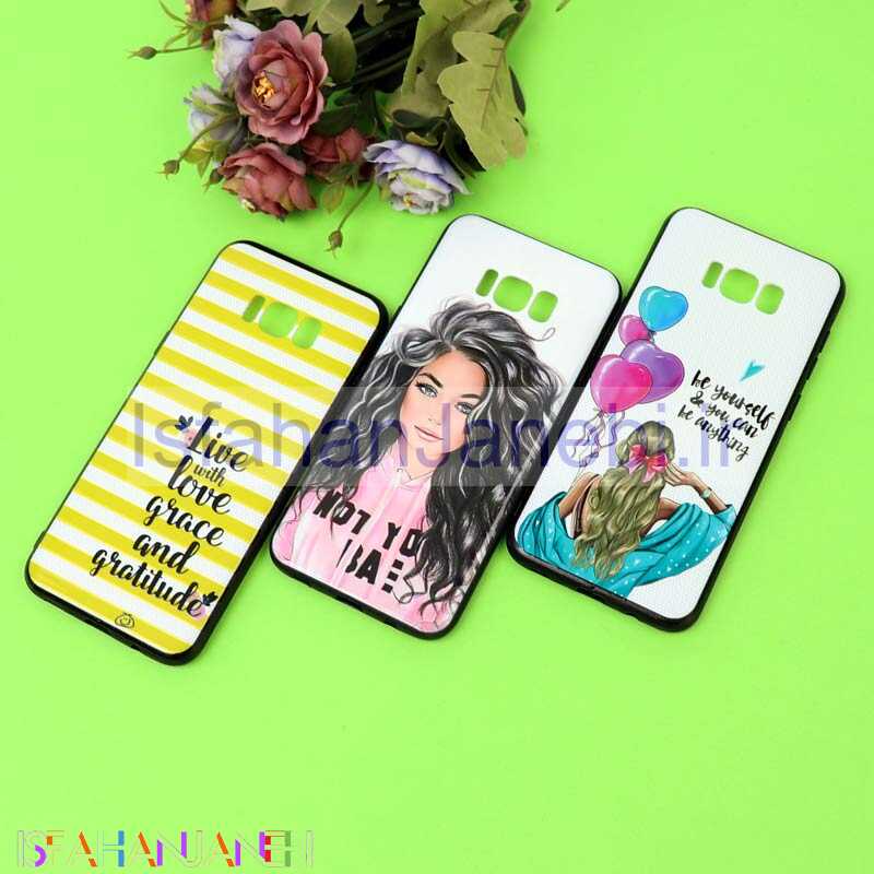 اصفهان جانبی-قاب فانتزی برجسته دخترانه سامسونگ S8 Plus سری 7