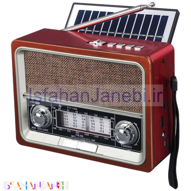 اصفهان جانبی-رادیو اسپیکر بلوتوثی رم و فلش خور خورشیدی KTS-1668
