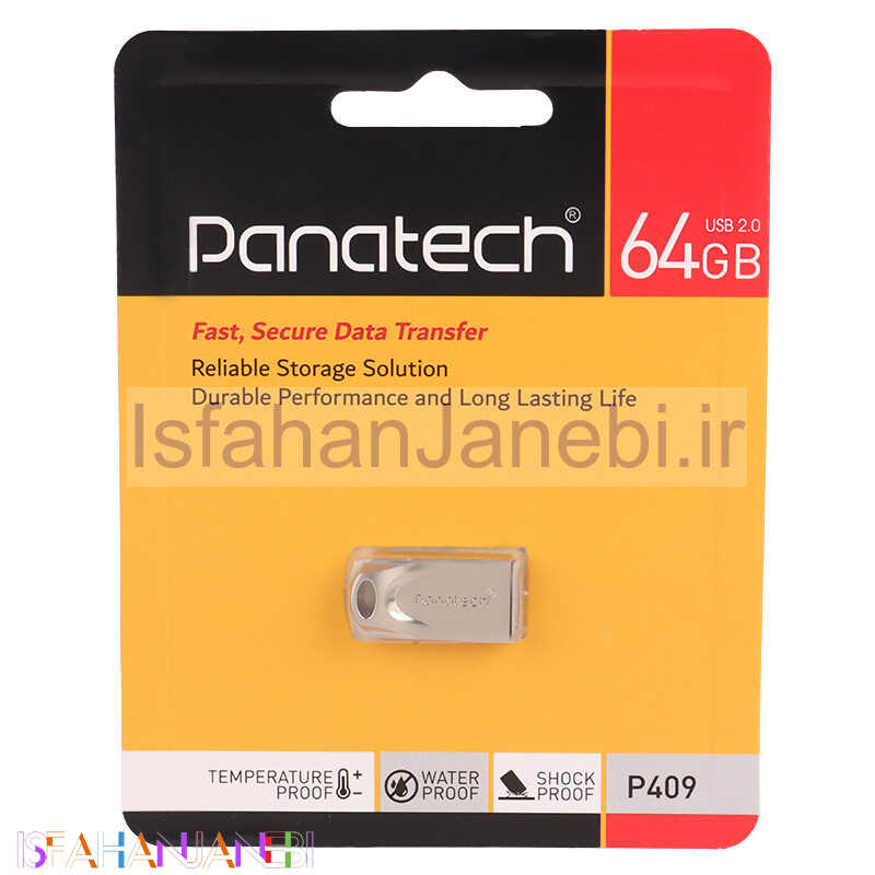 اصفهان جانبی-فلش 64 گیگ پاناتک Panatech P409