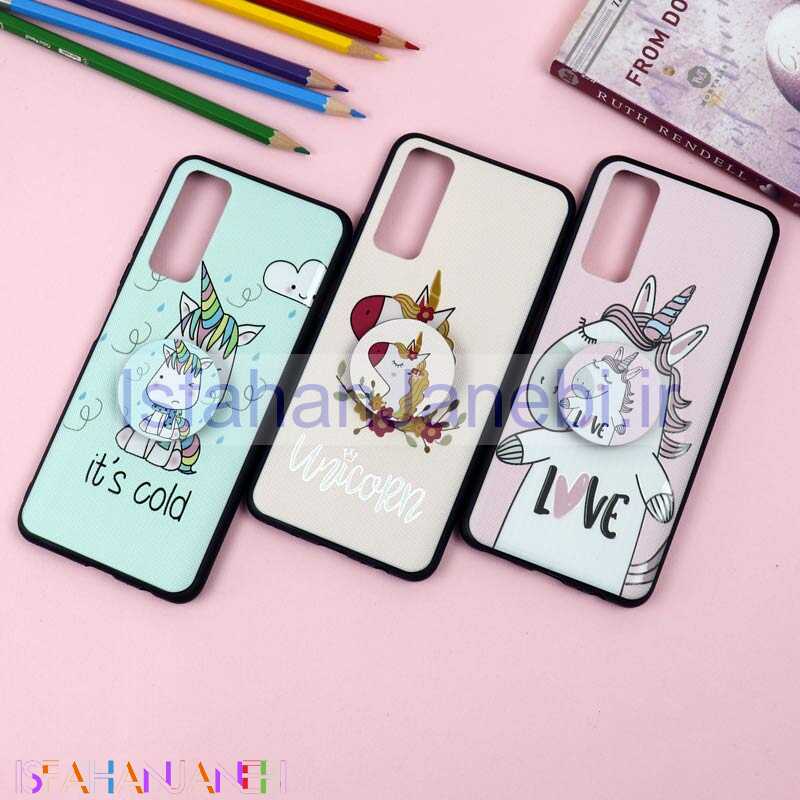 اصفهان جانبی-قاب فانتزی برجسته + پاپ سوکت طرح یونیکورن هواوی Y7a سری D