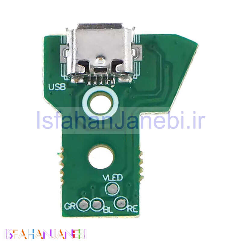 اصفهان جانبی-سوکت شارژ دسته PS4 High Copy ورژن 2