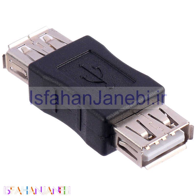 اصفهان جانبی-تبدیل برل Royal USB