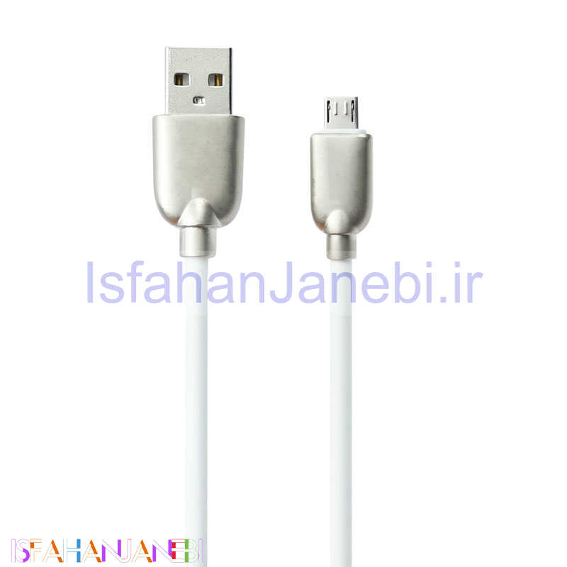 اصفهان جانبی-کابل سر فلزی میکرو یو اس بی 1m
