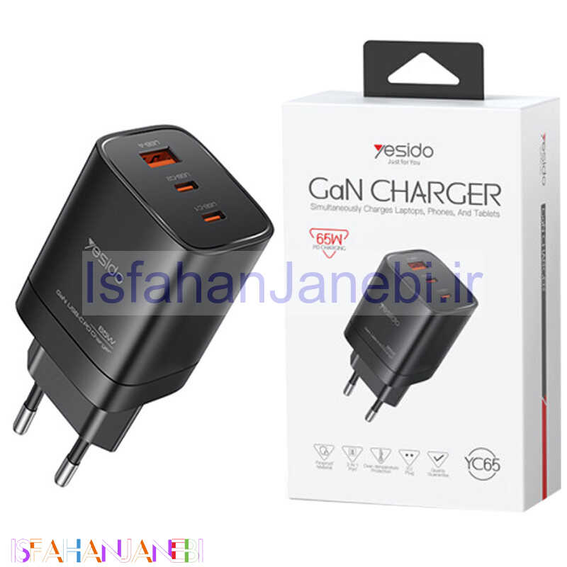 اصفهان جانبی-شارژر دیواری 65 وات یسیدو YC65 Gan QC PD 4.5A