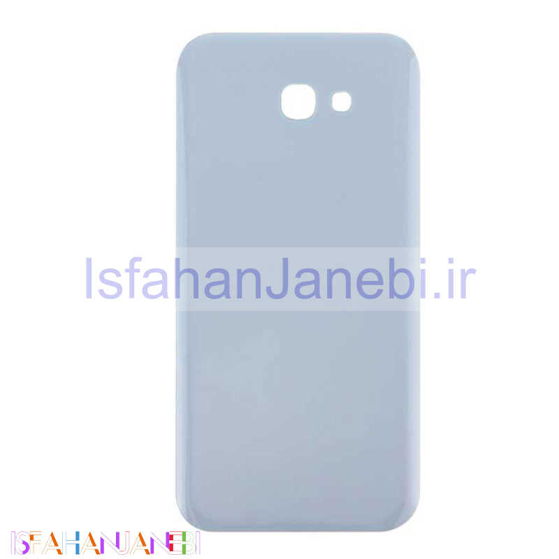 اصفهان جانبی-درب پشت گوشی Samsung A7 2017 آبی