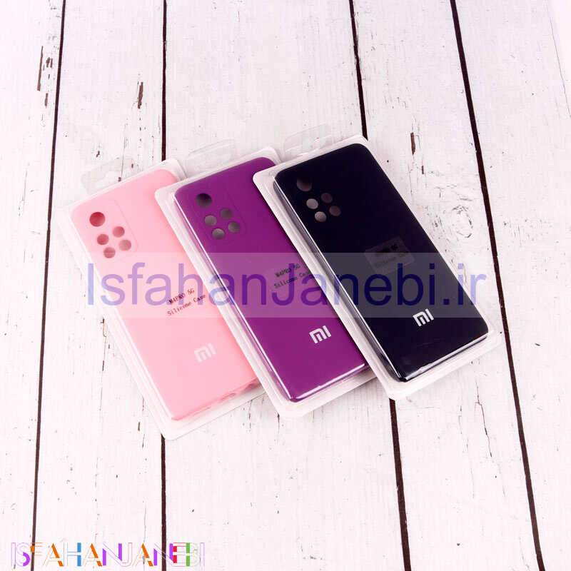 اصفهان جانبی-قاب سیلیکونی اصلی زیربسته شیائومی Poco M4 Pro 5G محافظ لنزدار