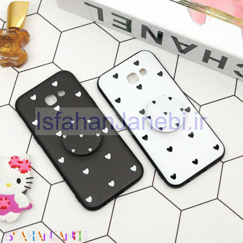 اصفهان جانبی-قاب فانتزی برجسته + پاپ سوکت طرح قلب سامسونگ A5 2017 سری D