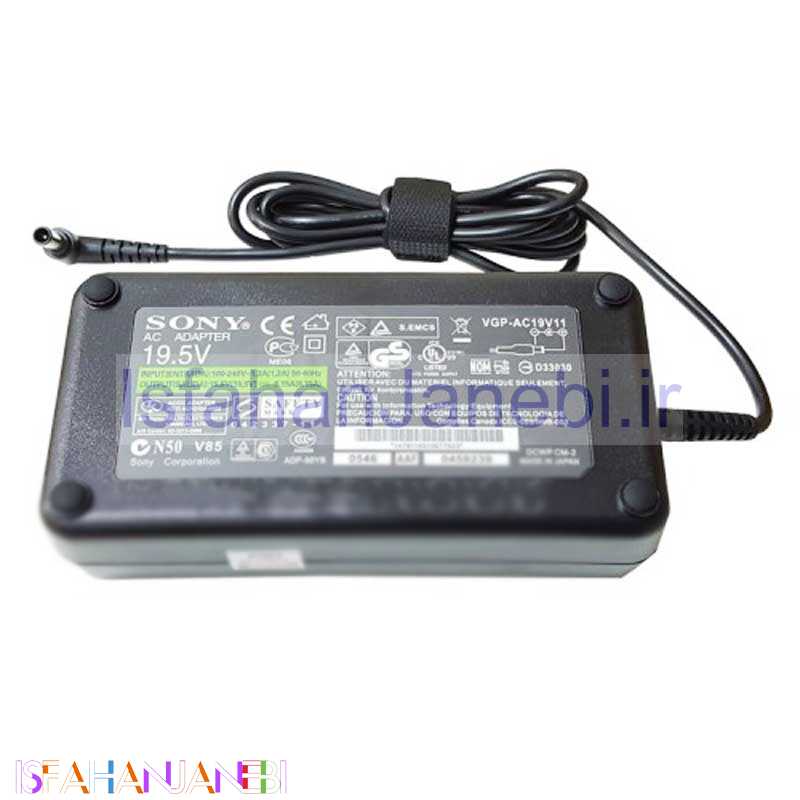 اصفهان جانبی-شارژر لپ تاپ Sony 19.5V 6.15A