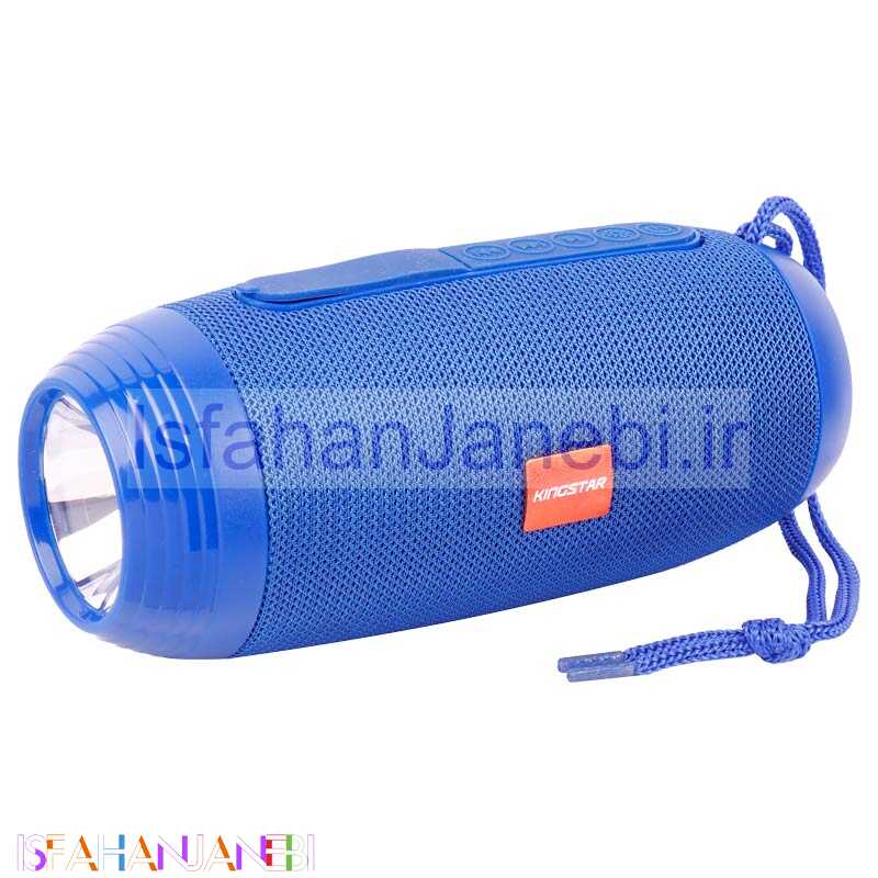 اصفهان جانبی-اسپیکر بلوتوثی رم و فلش خور KingStar KBS121