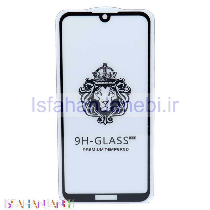 اصفهان جانبی-گلس 3D پکدار LIONSERIES هواوی Honor 8S