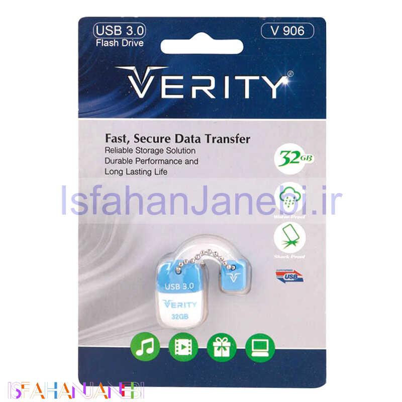 اصفهان جانبی-فلش 32 گیگ وریتی Verity V906 USB3.0