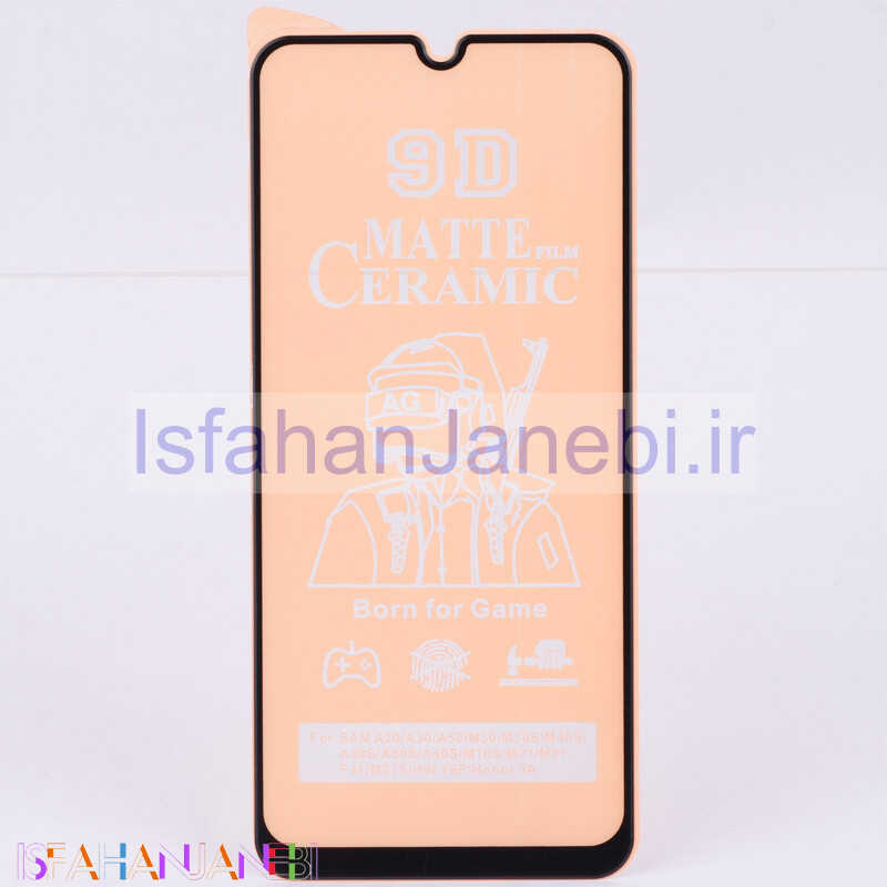 اصفهان جانبی-گلس سرامیکی مات Xiaomi Redmi Note 12 Pro Plus