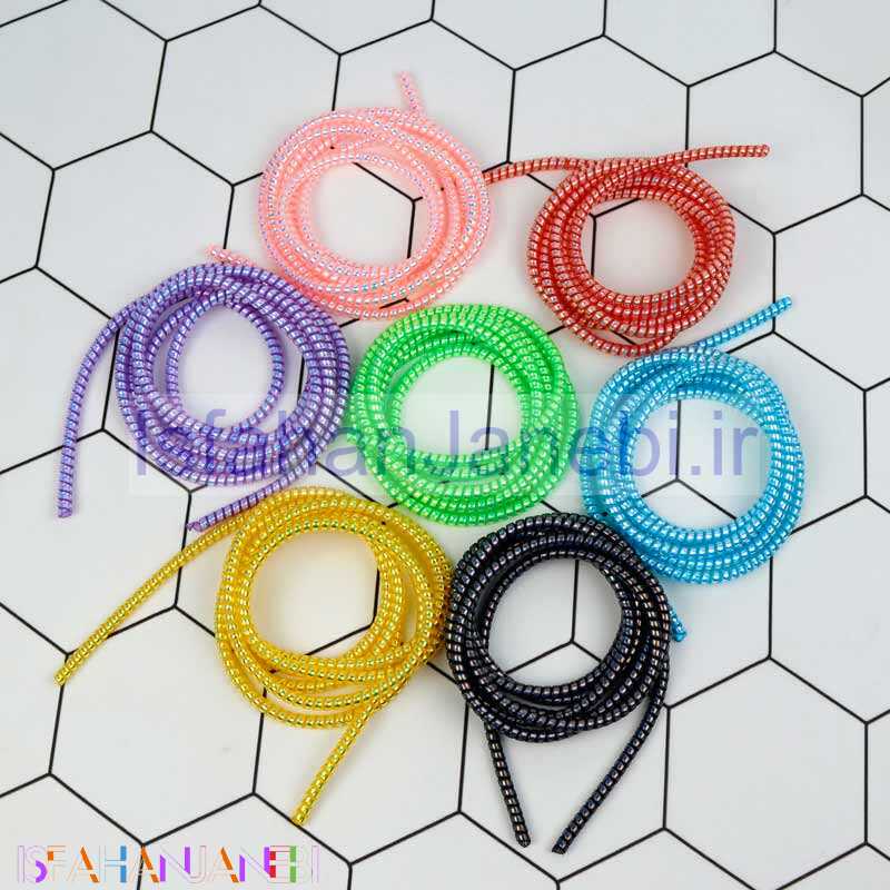 اصفهان جانبی-روکش پلاستیکی کابل فنری متالیک هولوگرامی بسته 10 عددی