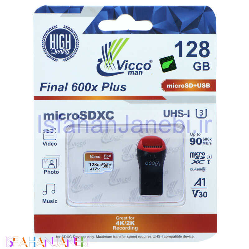 اصفهان جانبی-رم میکرو 128 گیگ ویکومن Vicco Man Final 600x Plus U3 C10 90MB/s بدون خشاب + رم ریدر