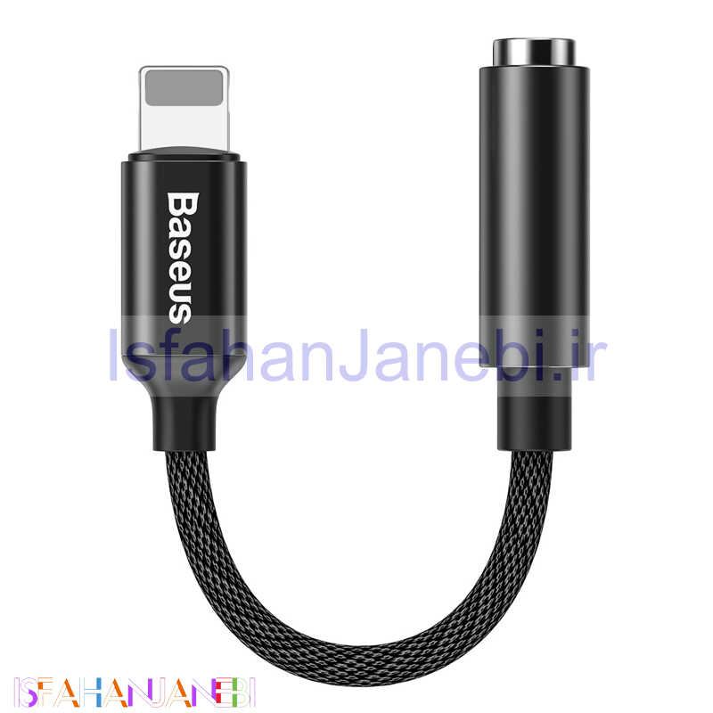 اصفهان جانبی-تبدیل Baseus CALL3 Lightning to AUX