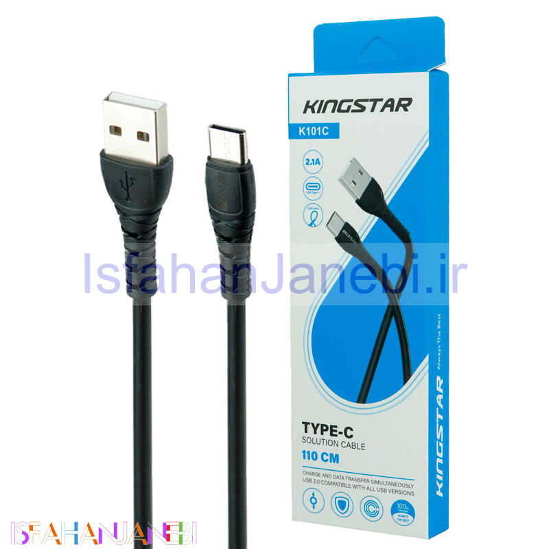 اصفهان جانبی-کابل تایپ سی KingStar K101C 2.1A 1.1m