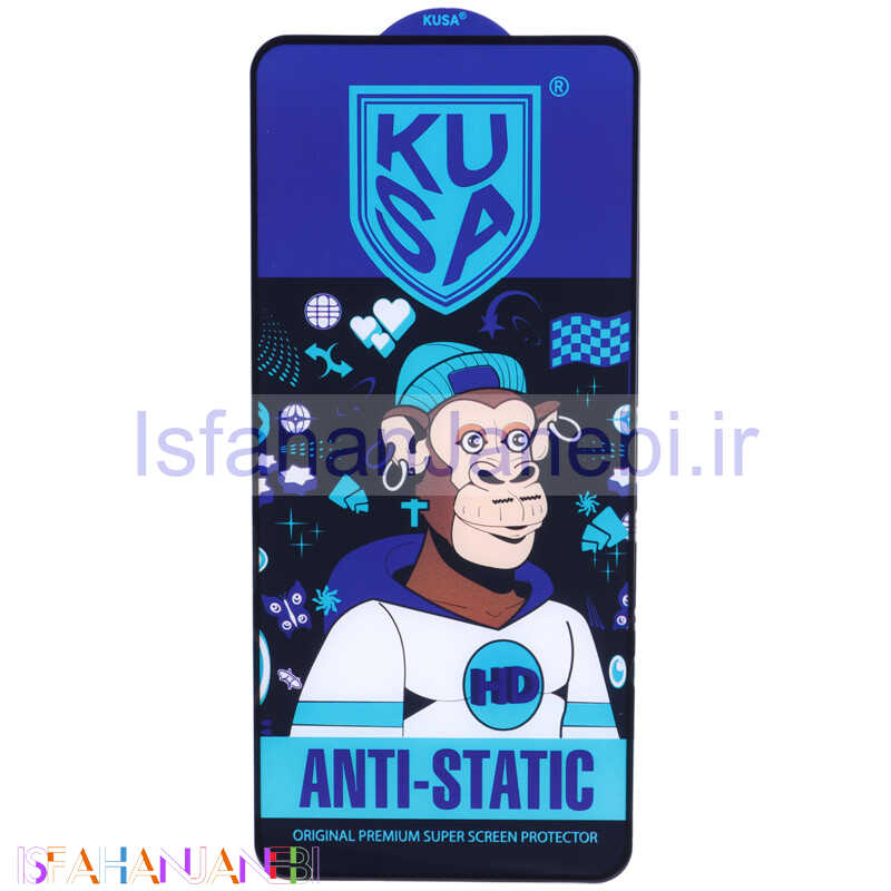 اصفهان جانبی-گلس آنتی استاتیک Kusa سامسونگ Galaxy A73