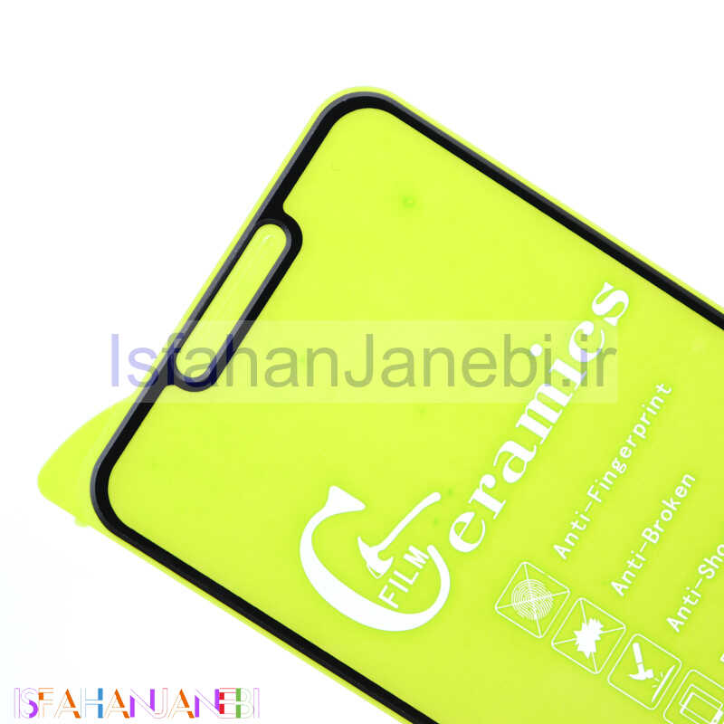 اصفهان جانبی-گلس سرامیکی براق Huawei Mate 20 Lite/Nova A3 مشکی