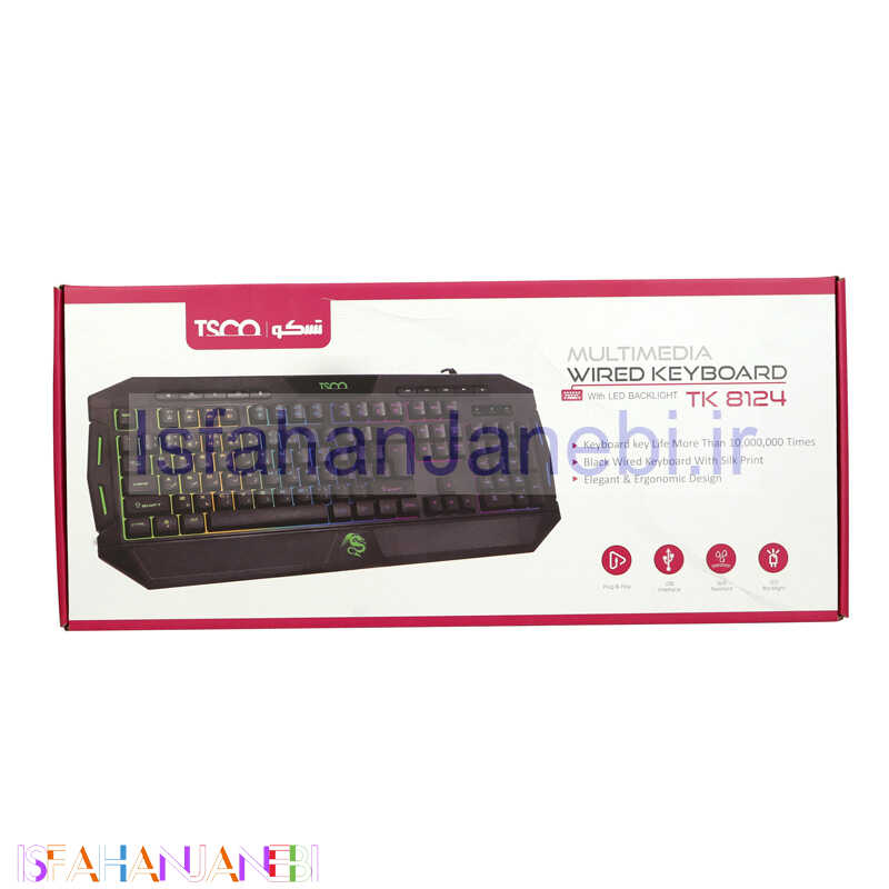 اصفهان جانبی-کیبورد گیمینگ تسکو TK 8124
