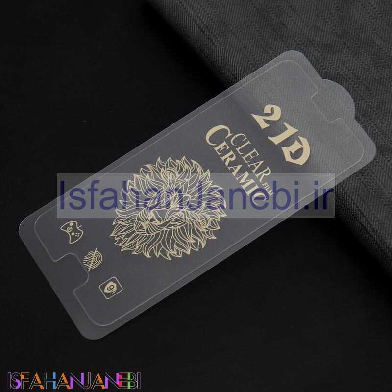 اصفهان جانبی-گلس سرامیکی ساده Samsung J5 Prime