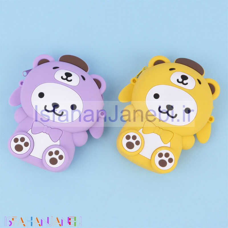 اصفهان جانبی-کیف فانتزی سیلیکونی خرسی + بند آویز کد 2