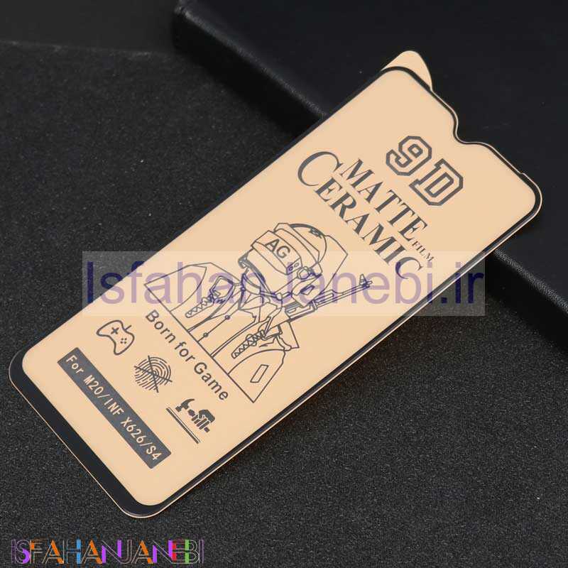 اصفهان جانبی-گلس سرامیکی مات Samsung M20