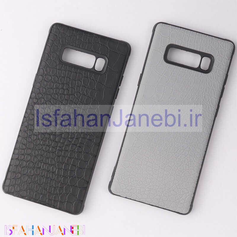 اصفهان جانبی-قاب چرمی کروکودیل Samsung Galaxy Note 8