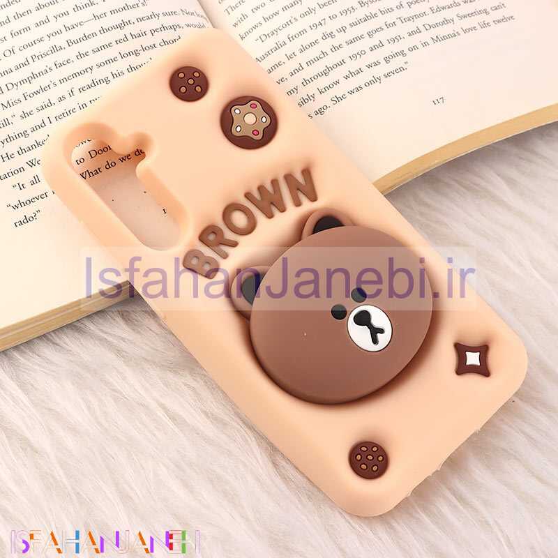 اصفهان جانبی-قاب سیلیکونی Vip Max سامسونگ Galaxy S23 FE 5G پاپ سوکت دار طرح Bear