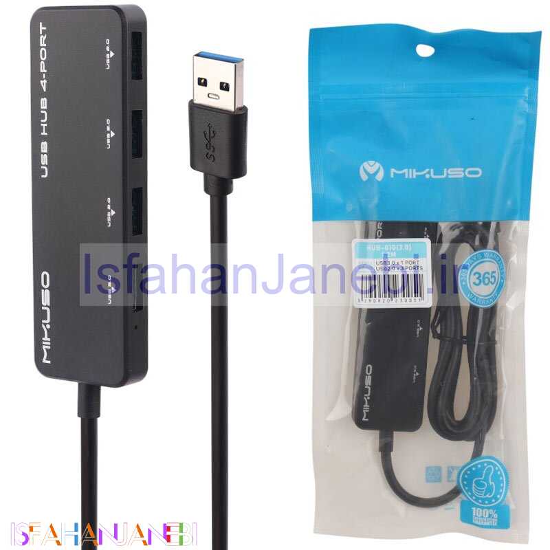 اصفهان جانبی-هاب 4 پورت USB 3.0 میکوسو HUB-010 طول 1.1 متر