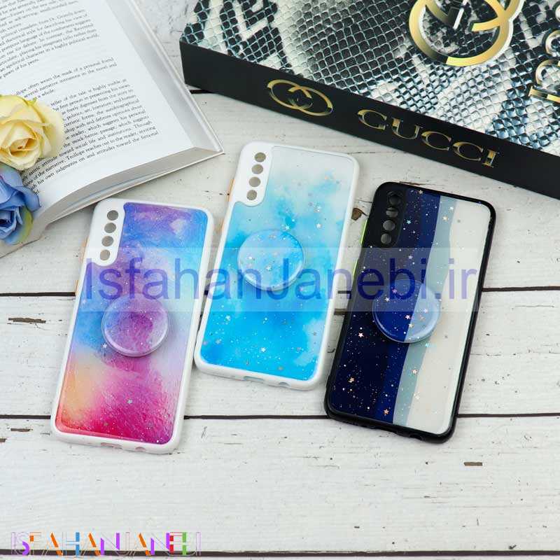 اصفهان جانبی-قاب محافظ لنزدار رزین رنگین کمانی پاپ سوکت دار Samsung A30s / A50s