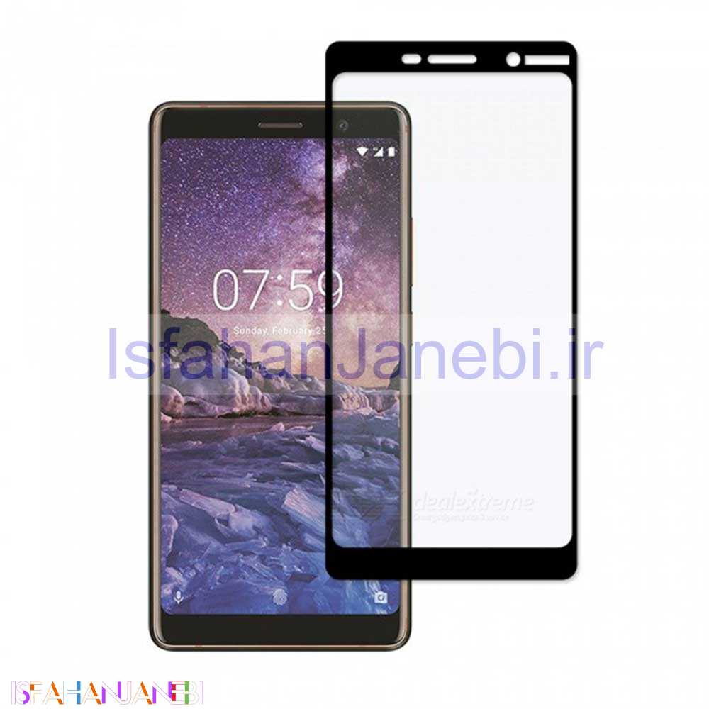 اصفهان جانبی-گلس تمام چسب Nokia 7 Plus مشکی