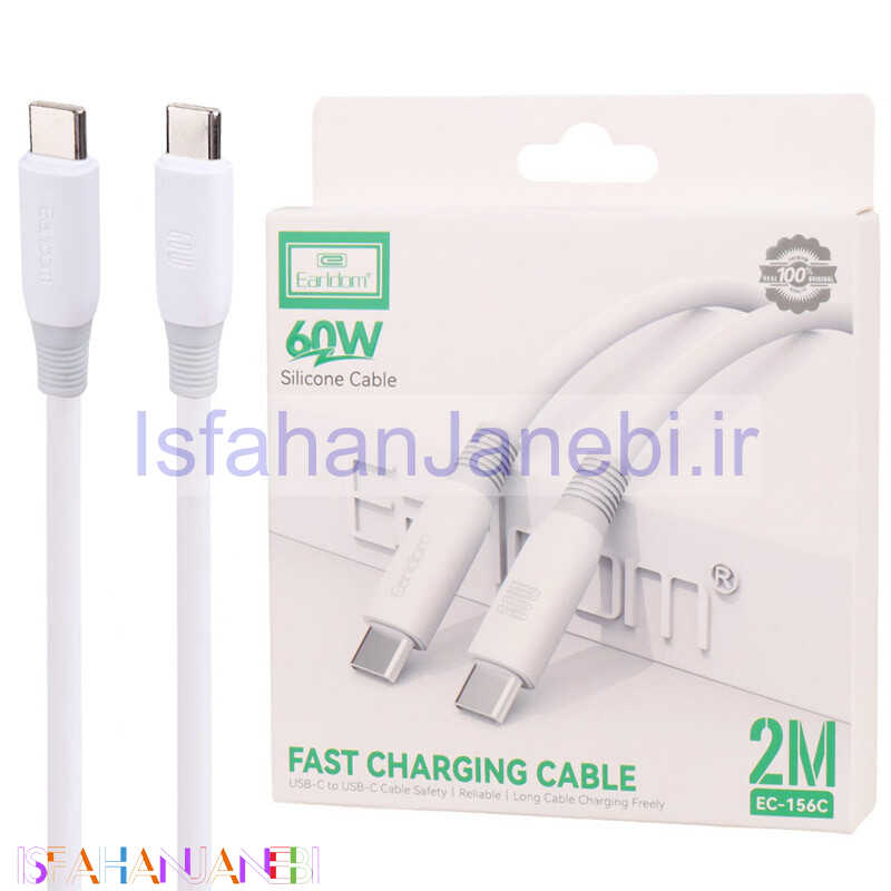 اصفهان جانبی-کابل تبدیل فست شارژ Earldom EC-156C Type-C To Type-C PD 60W 2m