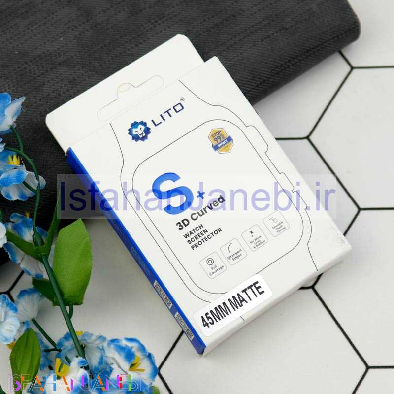 اصفهان جانبی-گلس اپل واچ لیتو LITO Apple Watch Matte 45mm