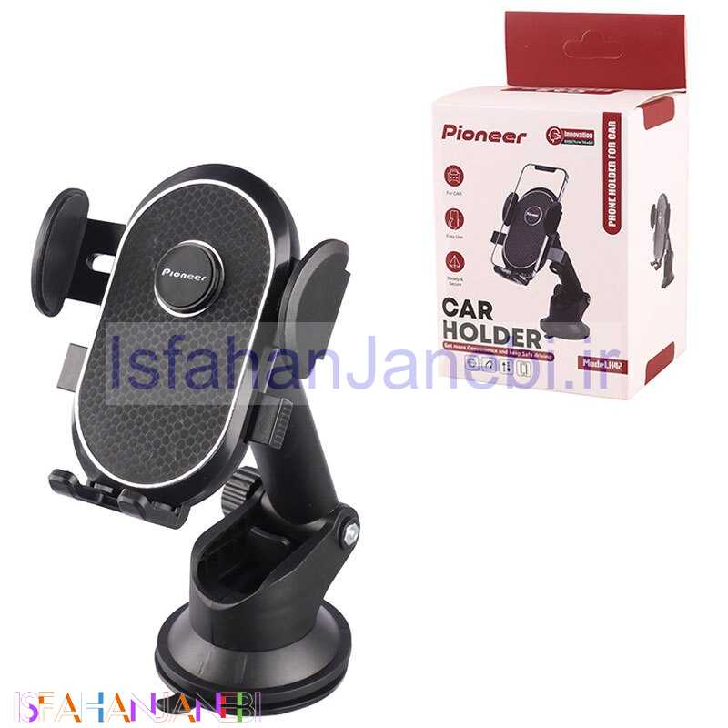 اصفهان جانبی-هولدر داشبوردی گیره ای Pioneer H42