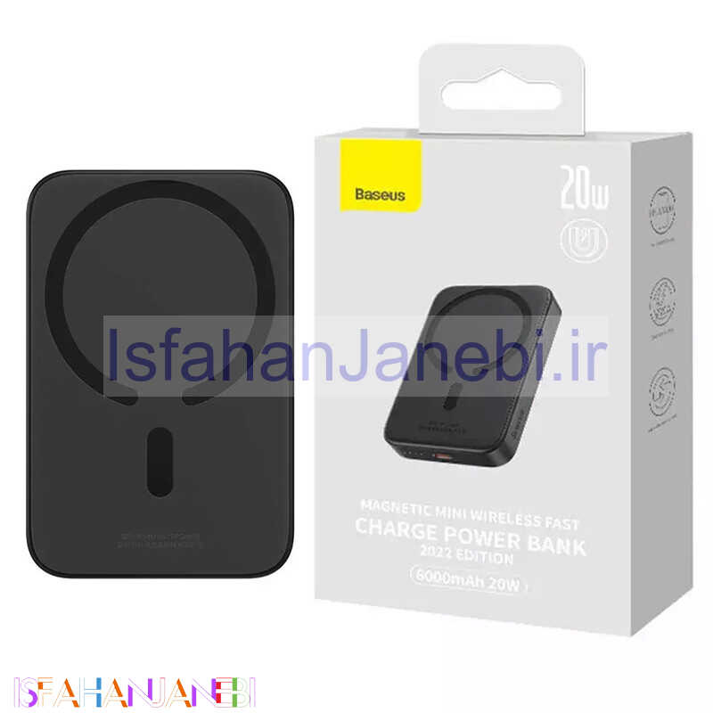 اصفهان جانبی-پاور بانک بی سیم فست شارژ باسئوس Magnetic Mini PPCX13000 PD 20W ظرفیت 6000 میلی آمپر ساعت