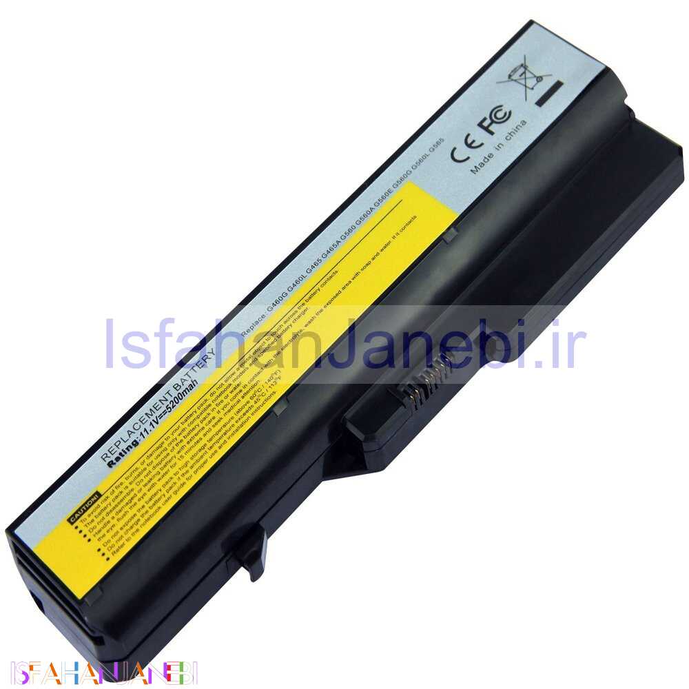 اصفهان جانبی-باتری لپ تاپ لنوو Lenovo G460 - 6Cell