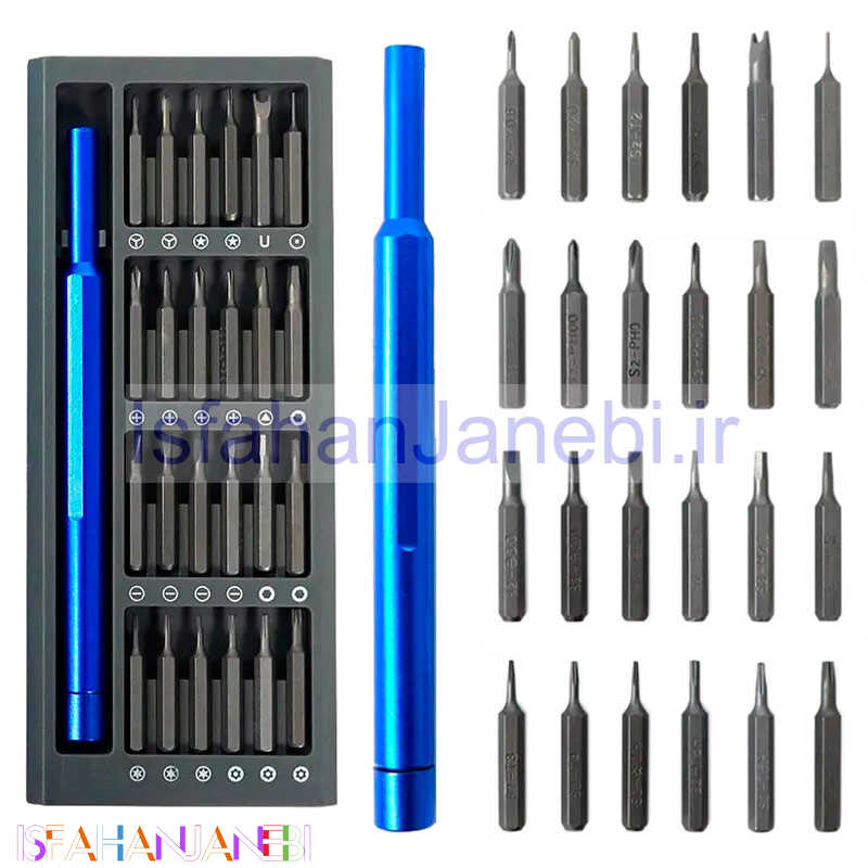 اصفهان جانبی-ست پیچ گوشتی تعمیرات موبایل Sunshine SS-5118