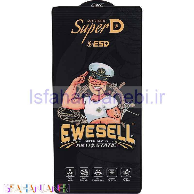 اصفهان جانبی-گلس Super D آنتی استاتیک ESD Ewesell سامسونگ Galaxy S25 Ultra