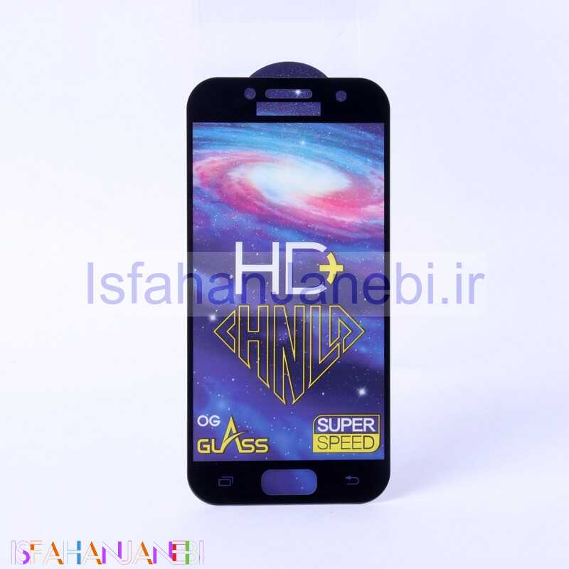 اصفهان جانبی-گلس تمام صفحه +HD سامسونگ Samsung Galaxy A3 2017