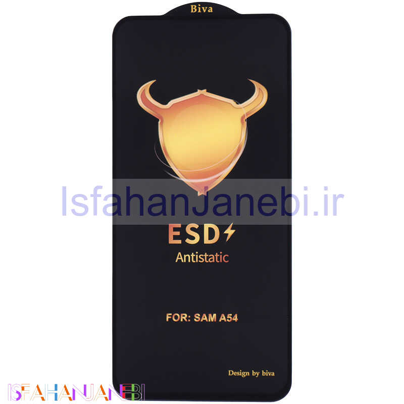 اصفهان جانبی-گلس ESD Anti Static بیوا Samsung Galaxy S24 Plus
